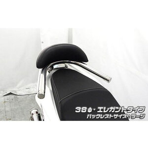 ECYEB PCX150i2BK-KF30jp obNXgt 38Ӄ^fo[ GKg^Cv PCX150 obNXgTCY [W