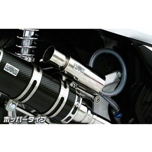 �E�C���Y�E�B�� PCX150�i2BK-KF30�j�p �u���[�U�[�L���b�`�^���N �|�b�p�[�^�C�v PCX150