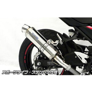 �E�C���Y�E�B�� Ninja250�i2BK-EX250P�j�p �X���b�v�I���}�t���[ �X�|�[�c�^�C�v Ninja250 �T�C�����T�[ �X�e�����X�d�l
