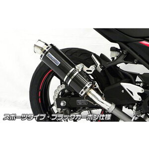 �E�C���Y�E�B�� Ninja250�i2BK-EX250P�j�p �X���b�v�I���}�t���[ �X�|�[�c�^�C�v Ninja250 �T�C�����T�[ �u���b�N�J�[�{���d�l