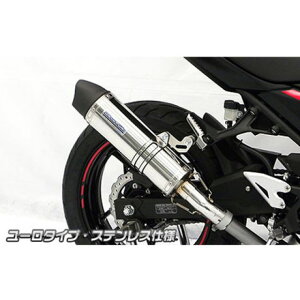 �E�C���Y�E�B�� Ninja250�i2BK-EX250P�j�p �X���b�v�I���}�t���[ ���[���^�C�v Ninja250 �T�C�����T�[ �`�^���d�l