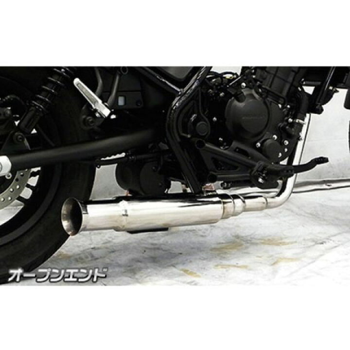 楽天市場】【正規品】ウイルズウィン レブル250（2BK-MC49）用 