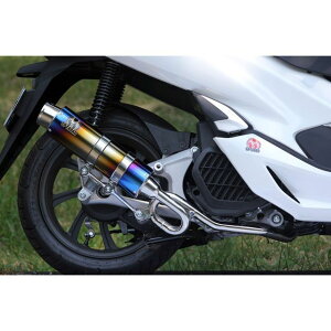 SPj PURE SPORT S TitanBlue PCX150 PC1-GE-44