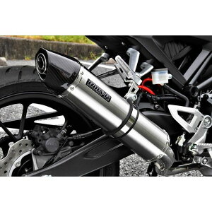 Cb125r バイク用マフラー 通販 価格比較 価格 Com Cb125r バイク用マフラー 通販 価格比較 価格 Com