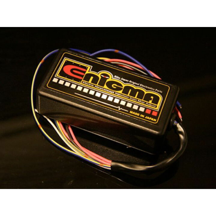 楽天市場】【正規品】ディルツジャパン ENIGMA インジェクション  