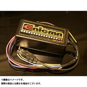 バイク リミッターカットの人気商品 通販 価格比較 価格 Com