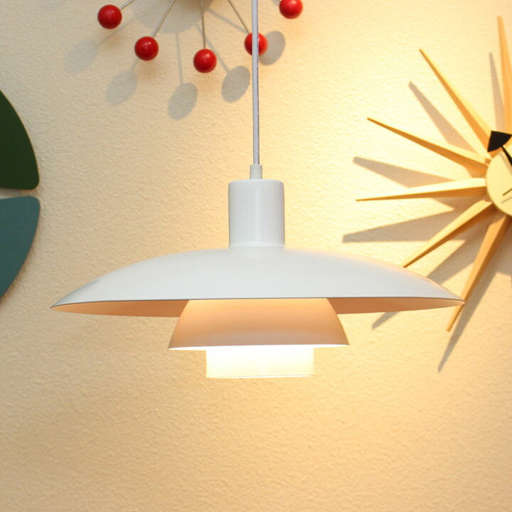 楽天市場】ポール・ヘニングセン PH4ペンダントライト 天井照明  