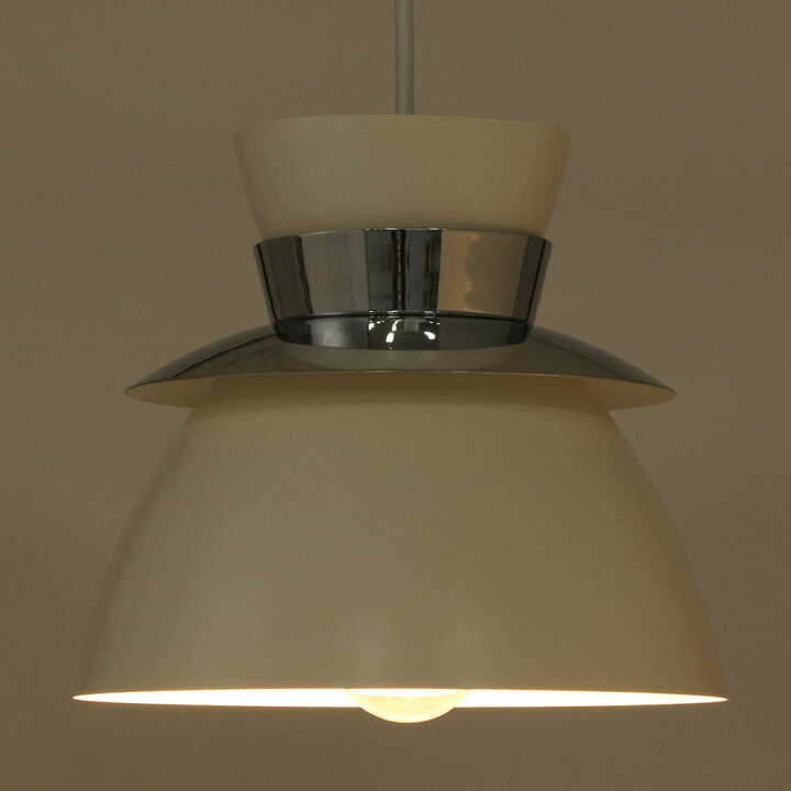 楽天市場】ヨーン・ウツソン U336 ペンダントライト : デザイナーズ  