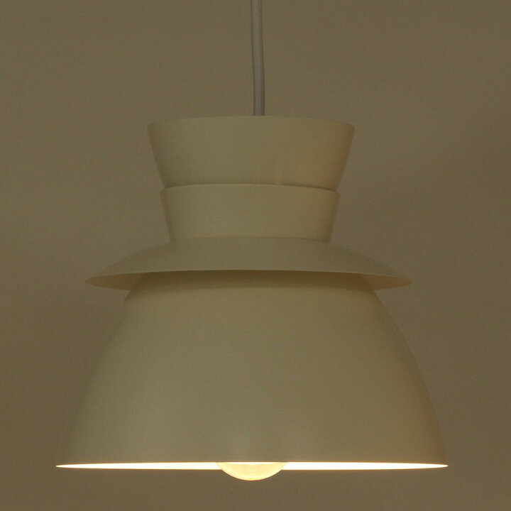 楽天市場】ヨーン・ウツソン U336 ペンダントライト : デザイナーズ  