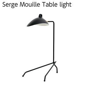 Serge Mouille ZWE[ fXNCg fXNv e[uv e[uCg ZW[ ZW [ Ɩ Cg v