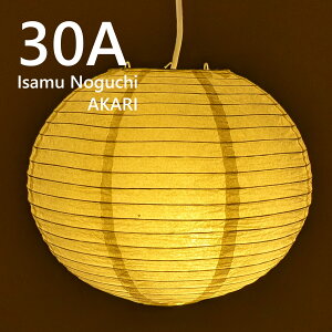 �C�T���E�m�O�` AKARI 30A �y���_���g���C�g �� �Ɩ� ���C�g �����v �V��Ɩ� DAIVA