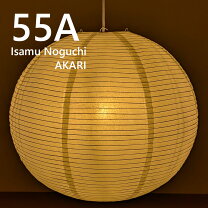 楽天市場】イサムノグチ あかり 1aの通販
