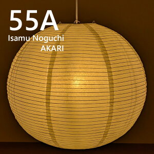 �C�T���E�m�O�` AKARI 55A �y���_���g���C�g �� �Ɩ� ���C�g �����v �V��Ɩ� DAIVA