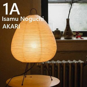 �C�T���E�m�O�` AKARI 1A �e�[�u�����C�g �� �Ɩ� �e�[�u�������v �f�X�N���C�g �f�X�N�����v ���C�g �����v DAIVA