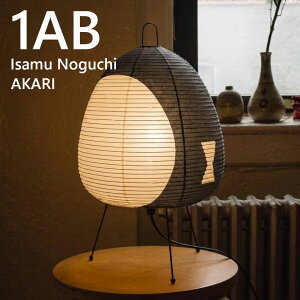 �C�T���E�m�O�` AKARI 1AB �e�[�u�����C�g �� �Ɩ� �e�[�u�������v �f�X�N���C�g �f�X�N�����v ���C�g �����v DAIVA