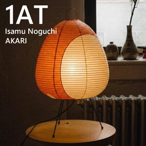 �C�T���E�m�O�` AKARI 1AT �e�[�u�����C�g �� �Ɩ� �e�[�u�������v �f�X�N���C�g �f�X�N�����v ���C�g �����v DAIVA