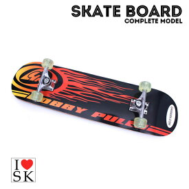 SK007 スケートボード コンプリートセットでこのお値段！！売れてます◆サーフィンの練習や入門、セカンドボードとして