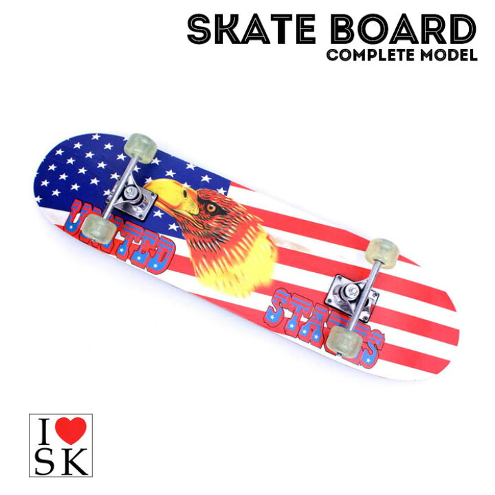 スケートボード コンプリートセット スケボー スケート SK012 ナチュラル