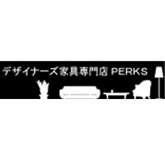 デザイナーズ家具専門店-PERKS
