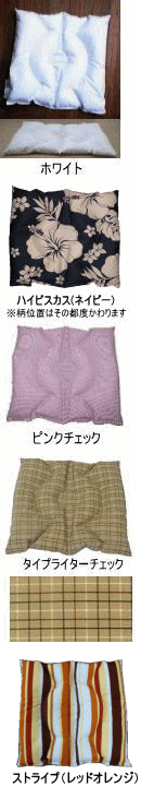 ペアレシスムテムパッド・コンポーザー
