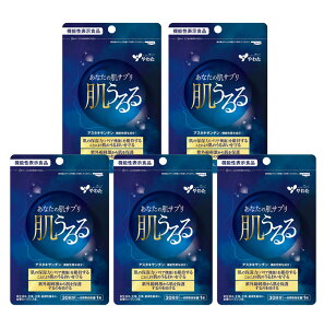 킽  Ȃ̔ Tv @\⏕Hi 5܃Zbg×30 130 1300mg AX^LT` w}gRbJXFf z O΍  ΍ 邨 ێ ێ R_ ی 