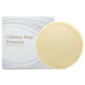キトサン ソープ プレミアム70g ヒアルロン酸&コラーゲン入り 自然にもお肌にも優しい無添加石けん ＜泡だてネット付＞ キトサン食品工業
