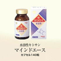 楽天市場】キトサン マインドエースの通販