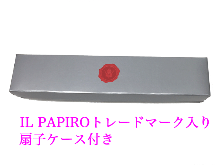 IL PAPIRO イル パピロ＊新品ポーチ＊本革＊イタリア製