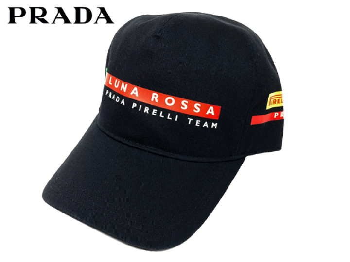 プラダ キャップ PRADA LRH018 NERO ルナロッサ プラダ ピレリ ロゴマーク入り ネロ ブラック ベースボール キャップ Sサイズ  野球帽子 | ペルレイ