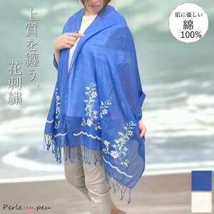 Xg[ ėp 唻  t [΍ Rbg  100 uv hV̓ v[g V[ }t[ XJ[t ԕ hJ  i ꂢ 50 60 O΍  Ă΍ 