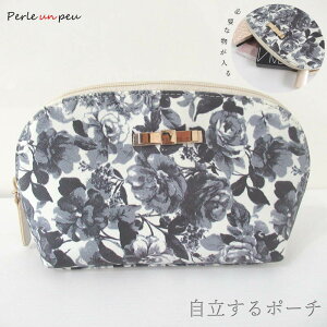 yyVX[p[SALEzz |[` CN|[`  σ|[` RX|[` RpNg gx|[` ԕ 傫 tbg|[`  }` 킢  lq f