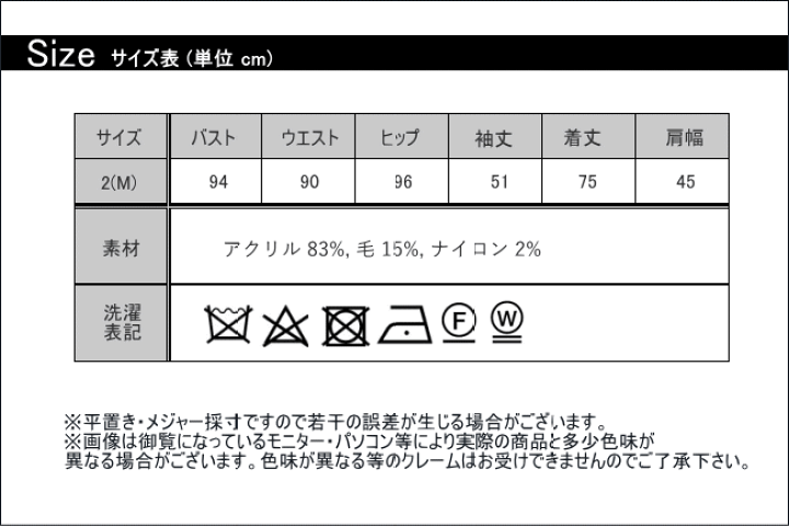 楽天市場】ギャラリービスコンティ ニット チュニック 長袖