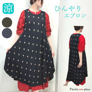 Gv ėp  ڐG⊴ Ԃ邾  Ђ ₽ Ԃ   H^ s[X `jbN  ۈm ꂢ ̌^Jo[ KB O  IV 