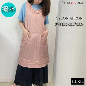 Gv iC  s[X `jbNGv 傫TCY L LL 3L H^ |Pbg 킢  iC100% H `jbN  R   ԕ l fB[X 
