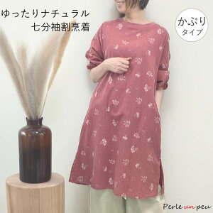 B  ۂ ۂ Gv Ԃ邾 H~ H ~ t XbN `jbN ԕ i`  傫   `jbNGv 􂦂 IV 킢