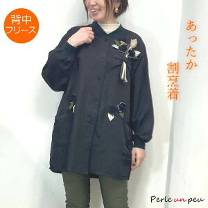 B ۂ ۂ XbN  t[X t[X N OJ iC ~ ~p H    Gv V[g `jbNGv IV 킢 H