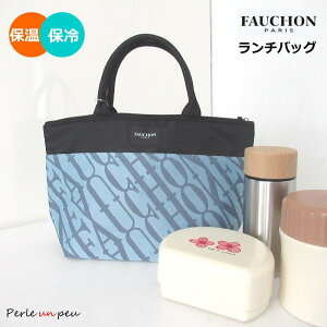 `obO ۗ ۗobO N[[obO ٓobO GRobO  킢 ٓ ۉ `g[g tHV obO FAUCHON g[gobO TuobO e t@Xi[ 