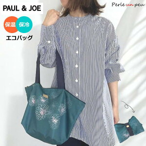 |[&W[ ۗobO GRobO ߂ RpNg ۉ g[gobO uh obO  킢 ̓Mtg ̓ }CobO e y y 肳 A4 ܂肽 