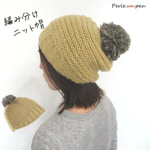 ҂ jbgX CG[ F fB[X H~ jbgLbv g ||t Xq h  킢 AN {{   ꂢ Vv JWA 