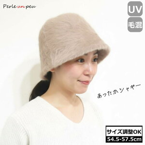 oPn fB[X Xq oPbgnbg [ ~ H~ ~p VM[ TCY  H UVJbg TCY   g ܂肽  ꂢ E[ 30 40 50 60