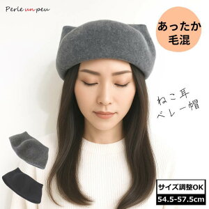 L Xq lR ˂ jbgX fB[X x[X jbgXq H~ TCY  H ~ ~p   g ܂肽  O[ ꂢ E[ 30 40 50 60 