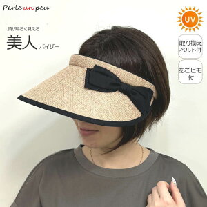 ToCU[ fB[X t UVPA UVJbg UV St X|[c ] J`[V   킢 ΍L coL O΍  { 􂦂   Rbg l ւx