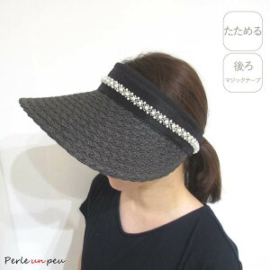 ToCU[ fB[X  uvJbg  Ăh~  St _ MǑ΍ EH[LO  UV 킢 ΍L Xq ] ΂Ȃ Ă΍ C r[` X|[