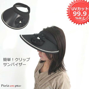 ToCU[ UVJbg  fB[X ΍L 悯  [X  p[ Nbv J`[V 킢 ꂢ O΍ Ռ ՔM |j[e[ K[fjO ] ^ 