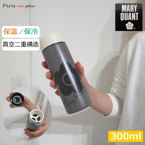 }[Ng  300ml }O{g XN[ XeX ۉ ۗ ݂₷ }C{g Vv ԕ XeX{g \ ۉۗ  킢 􂢂₷ y  