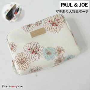 ���σ|�[�` �|�[���A���h�W���[ �|�[�` �|�[��&�W���[ �������� �傫�� ������� ���킢�� �y�� ���� ��e�� �t�@�X�i�[ �L ���C�N�|�[�` �u�����h ��l �z �}�` �T�j�^���[ �����p�i �|�P�b