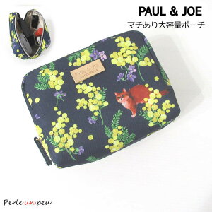 ���σ|�[�` �|�[���A���h�W���[ �|�[�` �|�[��&�W���[ �������� �傫�� ������� ���킢�� �y�� ���� ��e�� �t�@�X�i�[ �L ���C�N�|�[�` �u�����h ��l �z �}�` �T�j�^���[ �����p�i �|�P�b