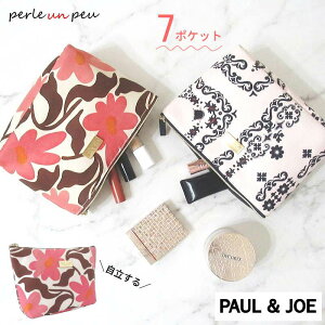 �|�[��&�W���[ �|�[�` �u�����h �傫�� ��e�� ���� �������� PAUL & JOE �|�[���A���h�W���[ �y�� ���C�N�|�[�` �R�X���|�[�` ���σ|�[�` �@�\�I �|�P�b�g ������� ���킢�� ���f�B�[�X ���s 