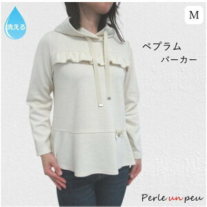 p[J[ fB[X t[fB[ M L 傫TCY  t   􂦂 yv { t[h gbvX vI[o[   JWA i ꂢ 킢 o GN