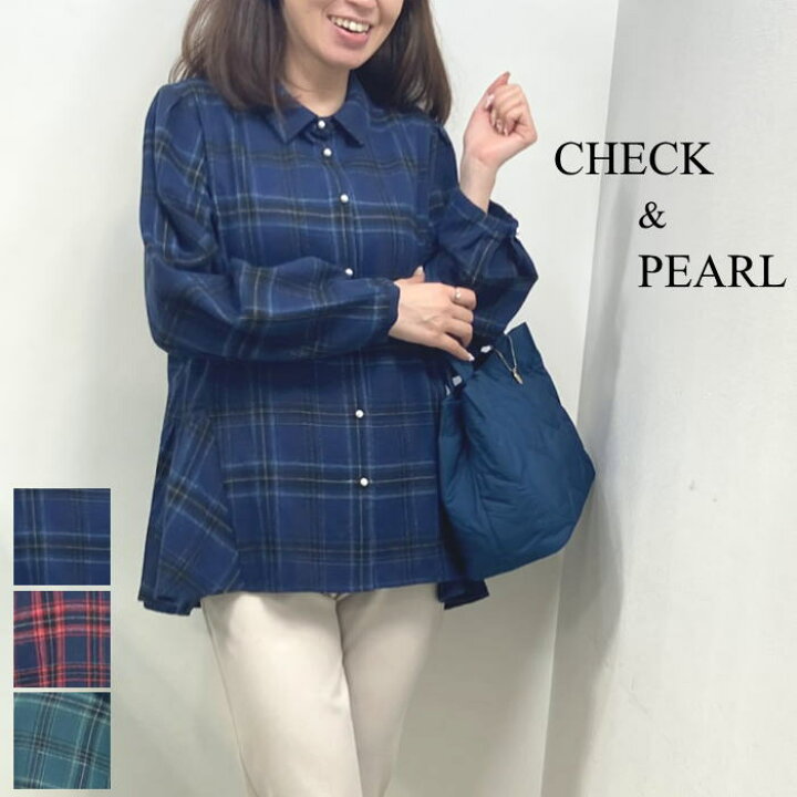 楽天市場】シャツ 長袖 レディース チェックシャツ ネルシャツ ボタン 